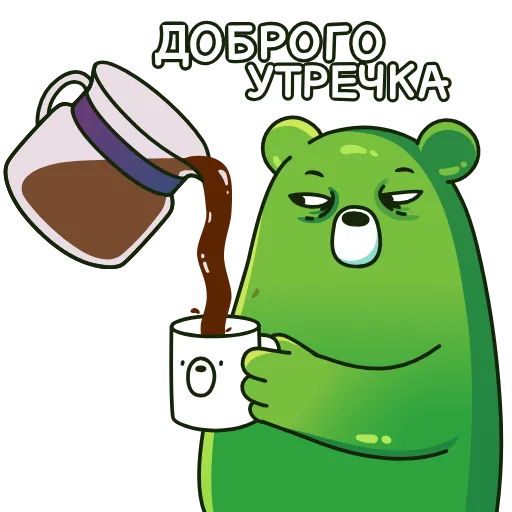 Стикер 20 Midori Kuma