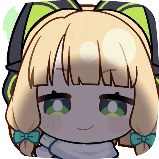 😈 Стикер «Saiba Midori Blue Archive» для Telegram