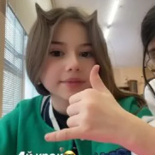 🤙 Стикер «Milashik» для Telegram