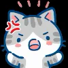 Стикер 56 Min Min Cat