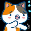 Стикер 54 Min Min Cat