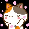 Стикер 31 Min Min Cat