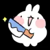 Обложка набора Mini Bunny