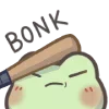 Стикер 40 Mint The Frog