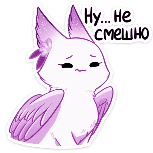 🥴 Стикер «Фиолетовая Минто» для Telegram