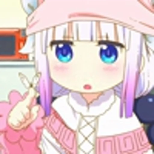☺️ Эмодзи «Miss Kobayashi's DM» для Telegram