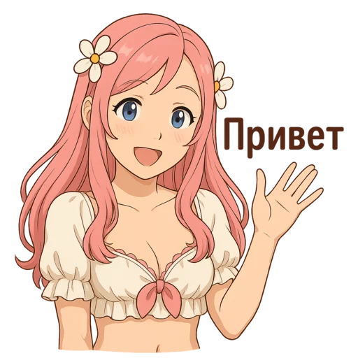 Стикер 43 L U M I N