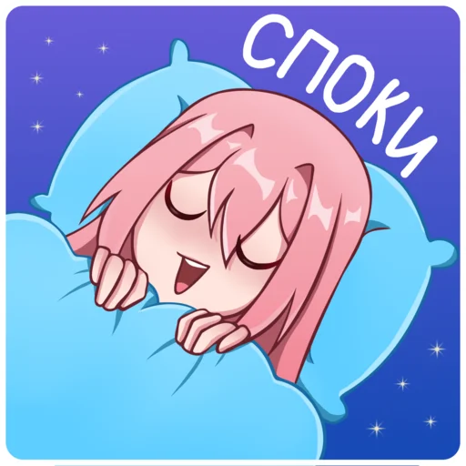 Стикер 2 L U M I N