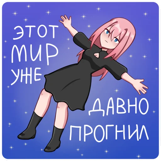 Обложка набора L U M I N