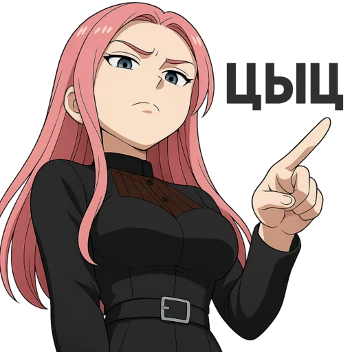 Стикер 56 L U M I N