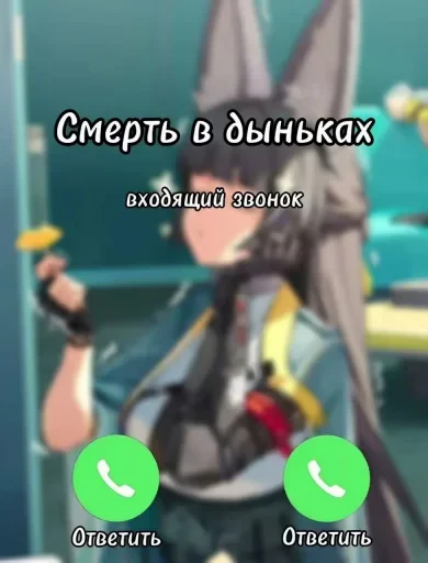🍈 Стикер «Стикерпак» для Telegram