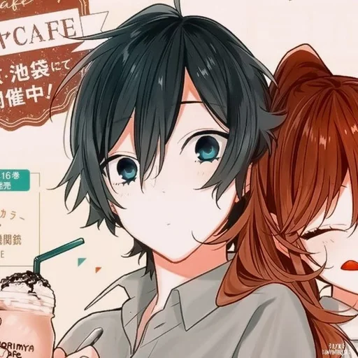 🌟 Стикер «Miyamura» для Telegram