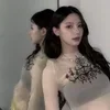 Стикер 33 Miyeon ー