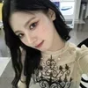 Стикер 45 Miyeon ー
