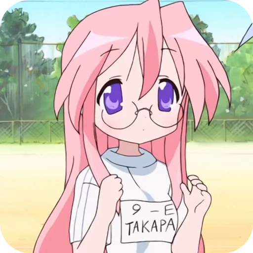 🍥 Стикер «Miyuki Takara» для Telegram