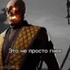 Стикер 45 Mk Emoji