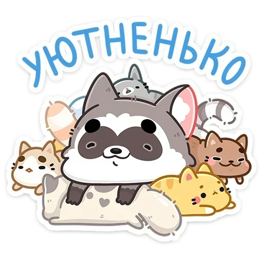 ☺️ Стикер «Мокко» для Telegram