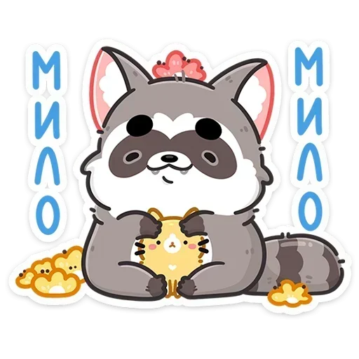 ☺️ Стикер «Мокко» для Telegram
