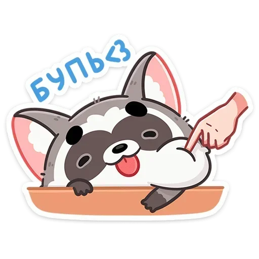 😛 Стикер «Мокко» для Telegram