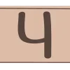 Стикер 25 Mocha Mousse