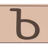 Стикер 28 Mocha Mousse