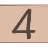Стикер 37 Mocha Mousse