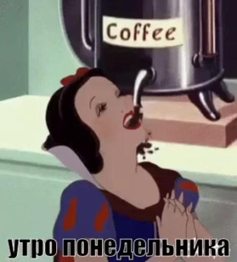 🤨 Стикер «Monday» для Telegram