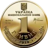 Стикер 49 Money - пак с деньгами, евро, доллары, рубли и другие