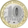 Стикер 41 Money - пак с деньгами, евро, доллары, рубли и другие