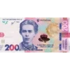 Стикер 24 Money - пак с деньгами, евро, доллары, рубли и другие