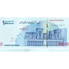 Стикер 27 Money - пак с деньгами, евро, доллары, рубли и другие