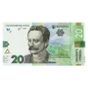 Стикер 21 Money - пак с деньгами, евро, доллары, рубли и другие