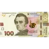 Стикер 23 Money - пак с деньгами, евро, доллары, рубли и другие