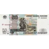 Стикер 13 Money - пак с деньгами, евро, доллары, рубли и другие