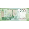 Стикер 15 Money - пак с деньгами, евро, доллары, рубли и другие