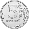 Стикер 42 Money - пак с деньгами, евро, доллары, рубли и другие
