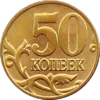 Стикер 43 Money - пак с деньгами, евро, доллары, рубли и другие