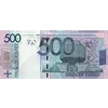 Стикер 16 Money - пак с деньгами, евро, доллары, рубли и другие