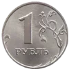 Стикер 40 Money - пак с деньгами, евро, доллары, рубли и другие