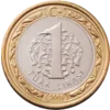 Стикер 38 Money - пак с деньгами, евро, доллары, рубли и другие
