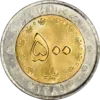 Стикер 45 Money - пак с деньгами, евро, доллары, рубли и другие