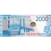 Стикер 18 Money - пак с деньгами, евро, доллары, рубли и другие