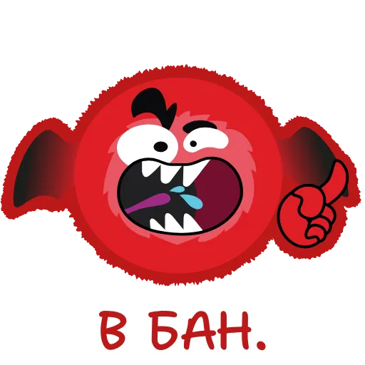 👹 Стикер «Монстриксы» для Telegram
