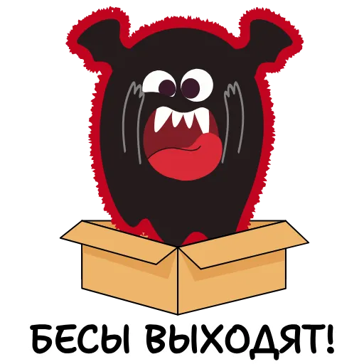 🌟 Стикер «Монстриксы» для Telegram