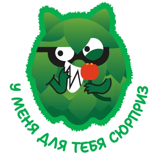 🌟 Стикер «Монстриксы» для Telegram