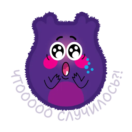 🌟 Стикер «Монстриксы» для Telegram