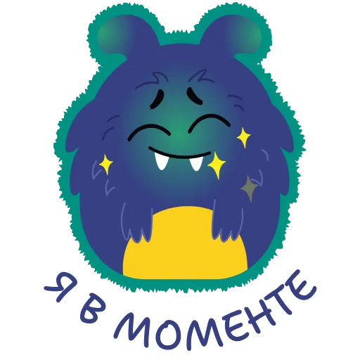 🌟 Стикер «Монстриксы» для Telegram