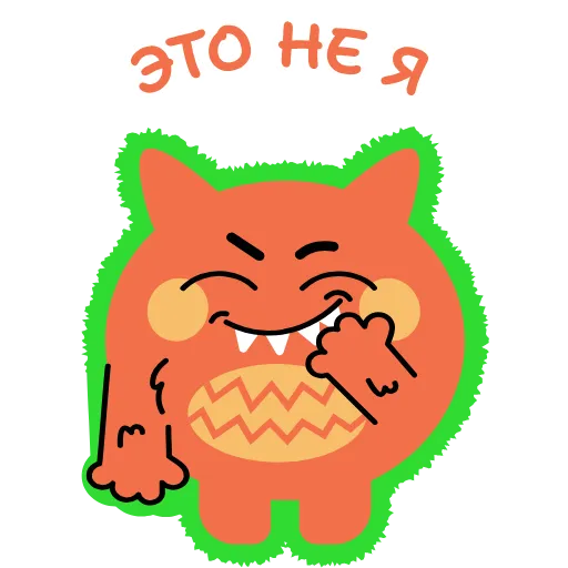 🌟 Стикер «Монстриксы» для Telegram