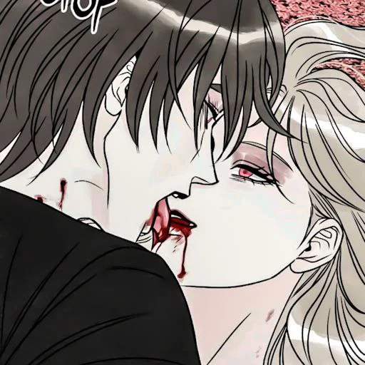 👅 Стикер «🍷🍦 𝕸𝖔𝖔𝖓𝖘𝖙𝖗𝖚𝖈𝖐» для Telegram