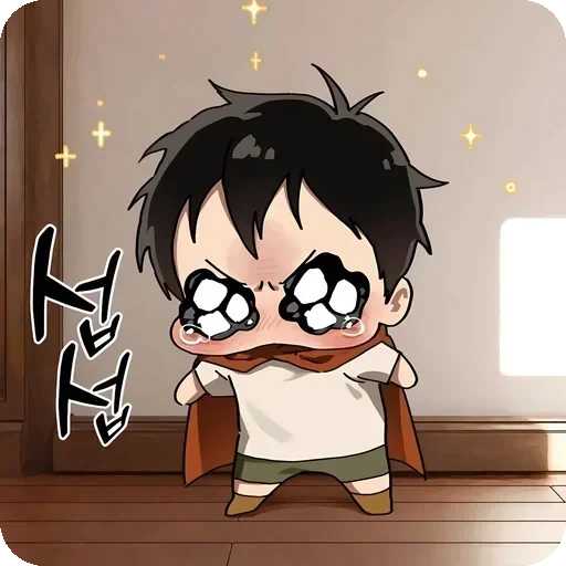 😭 Стикер «Mori» для Telegram